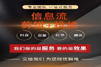 零售业SEM优化师的策略与实践——如何通过SEM提升销售额